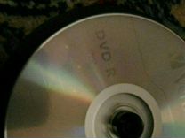 DVD диски новые