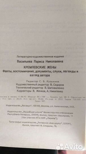 Книги