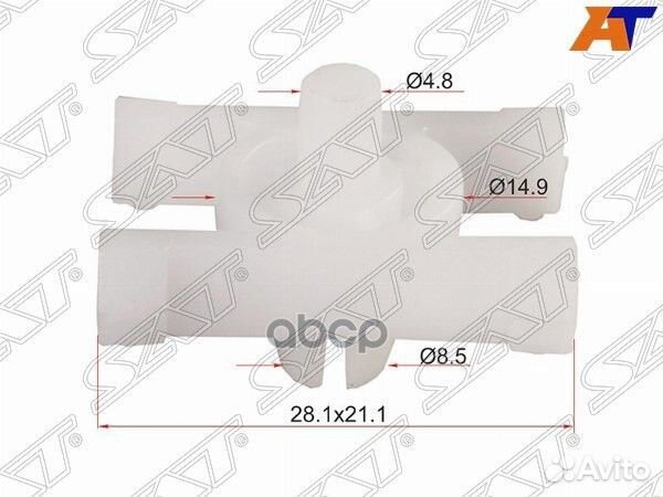 Клипса молдинга BMW (1 шт.) ST-M11222 Sat