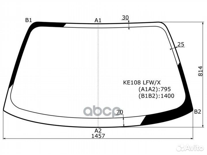 Стекло лобовое Toyota Corolla Ceres 92-99
