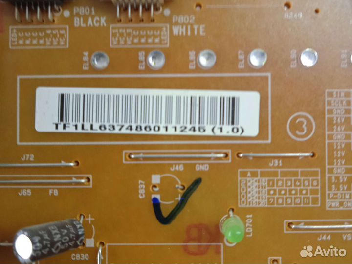 LG 43UF771V