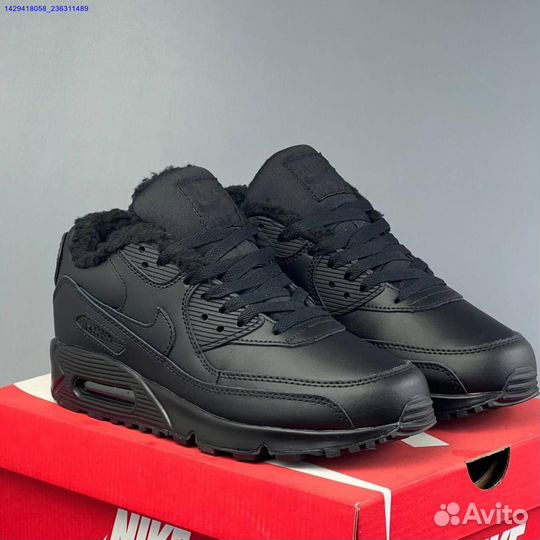 Кроссовки Nike Air Max 90 (с мехом) (Арт.61978)