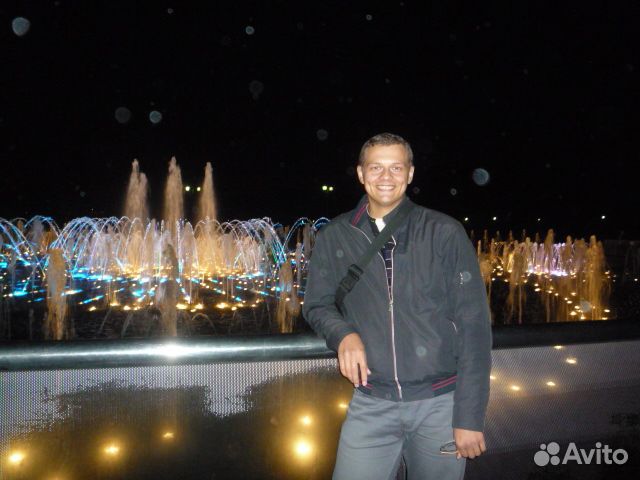 Помощник разнорабочий