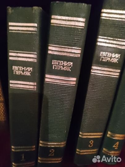 Книги, собрание сочинений, классика