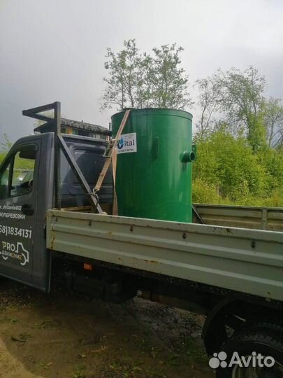 Септик без запаха и откачки