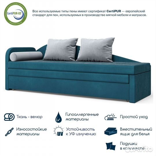 Диван-кровать, кушетка, прямой диван Beneli верди