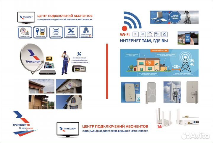 Кабель: iPhone 3G/4/4S длина 1 метр Remax Розовый