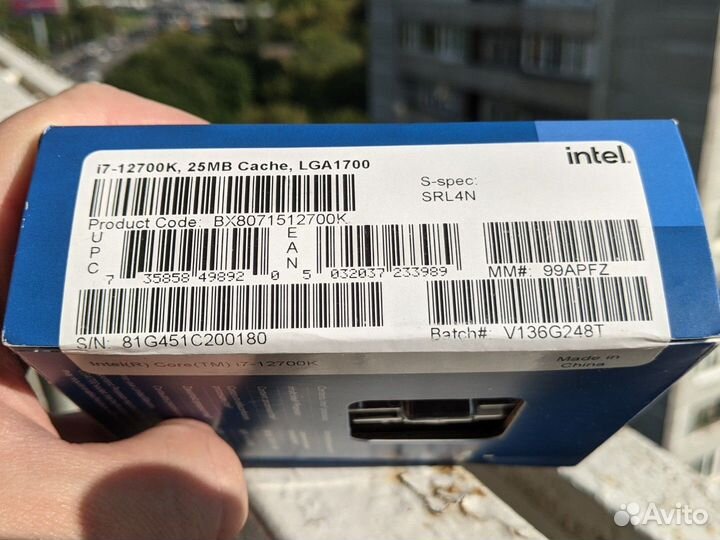 Intel core i7 12700k