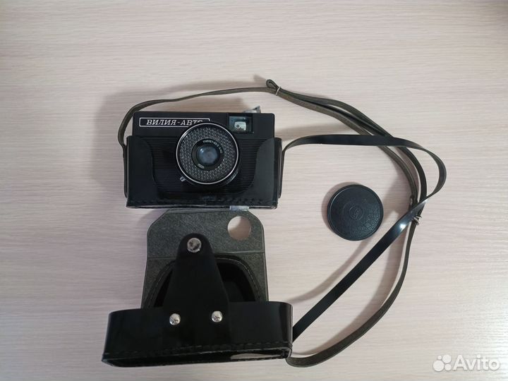 Плёночный фотоаппарат Вилия Авто СССР