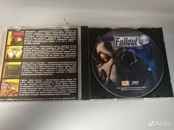 Лицензионный диск Fallout 2