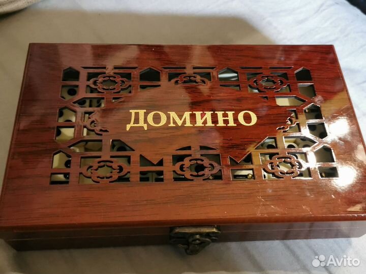 Домино