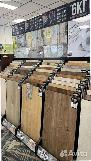 Кварц-винил для офисов и магазинов