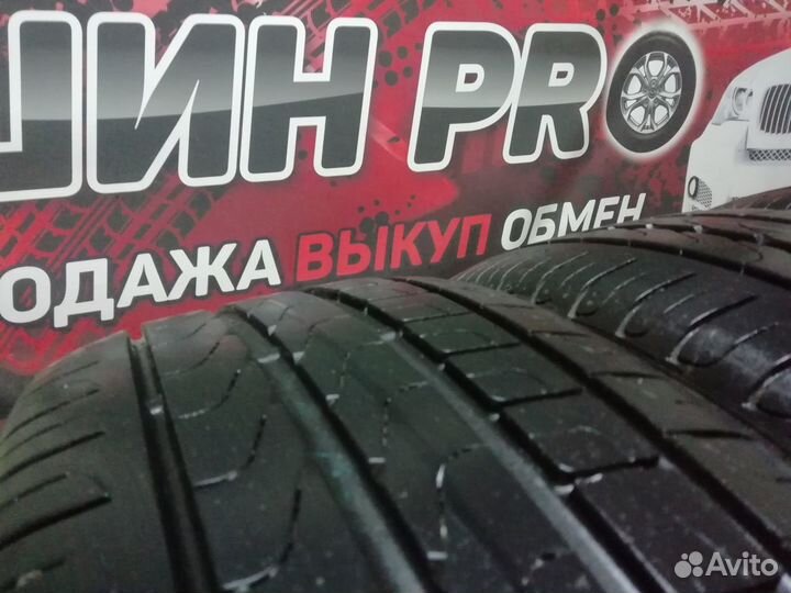 Pirelli Cinturato P7 205/50 R17