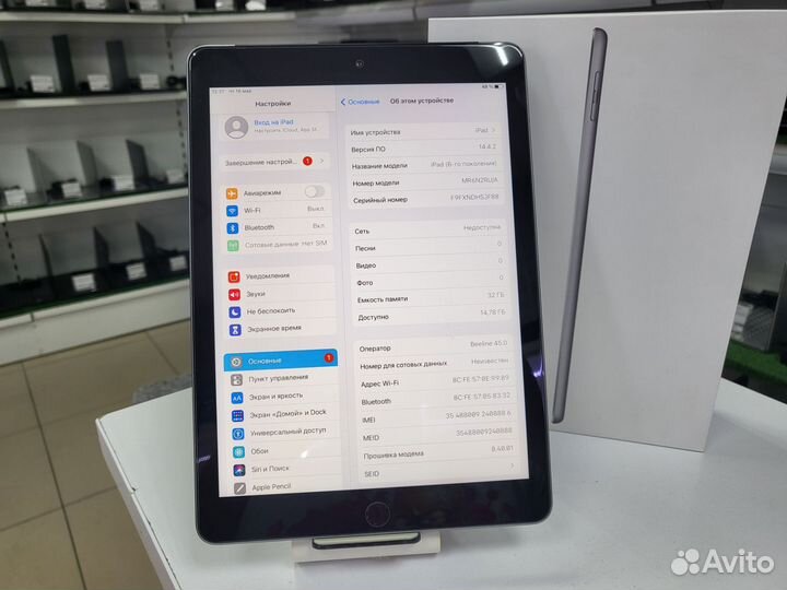 iPad 6 32Gb Wi-Fi LTE Space Grey