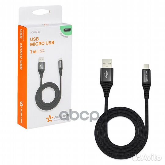 Кабель USB - micro USB 1м, черный нейлоновый AC