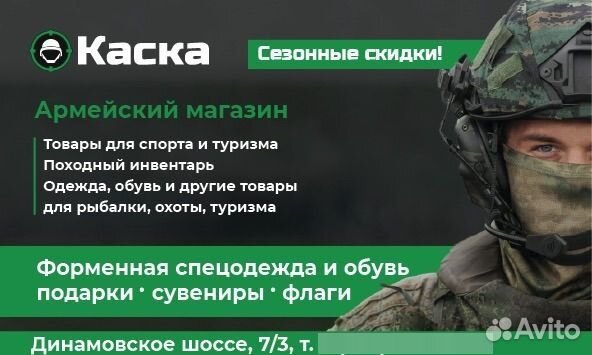 Графический дизайнер