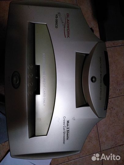 Уничтожитель бумаг Шредер