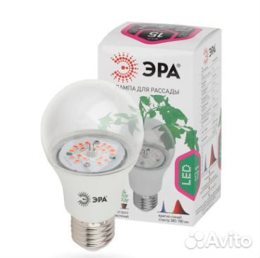 Фитолампа для растений и рассады светодиодная эра