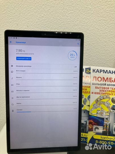 Планшет Lenovo Tab M10 HD TB-X306F (2020) (148423)