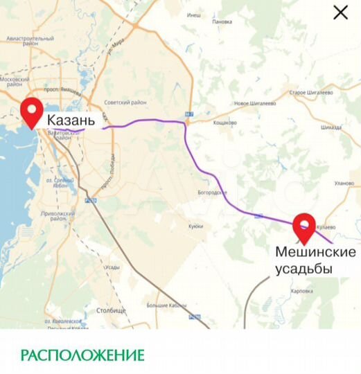 Участок 6,4 сот. (ИЖС)