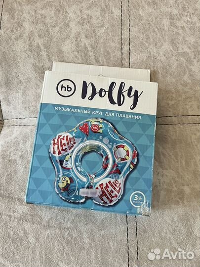 Круг для плавания, детский круг, круг на шею