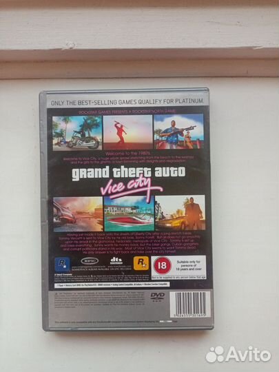 Grand Theft Auto Vice City ps2