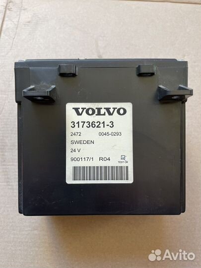 Volvo блок управления автомобилем