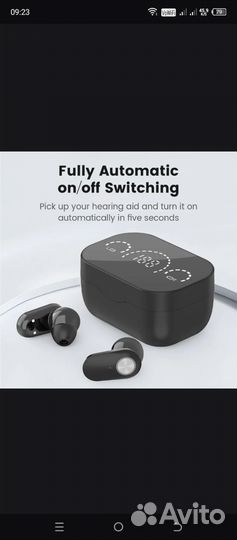 Слуховой аппарат bluetooth