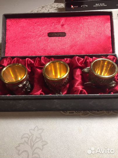 Бокалы подарочные