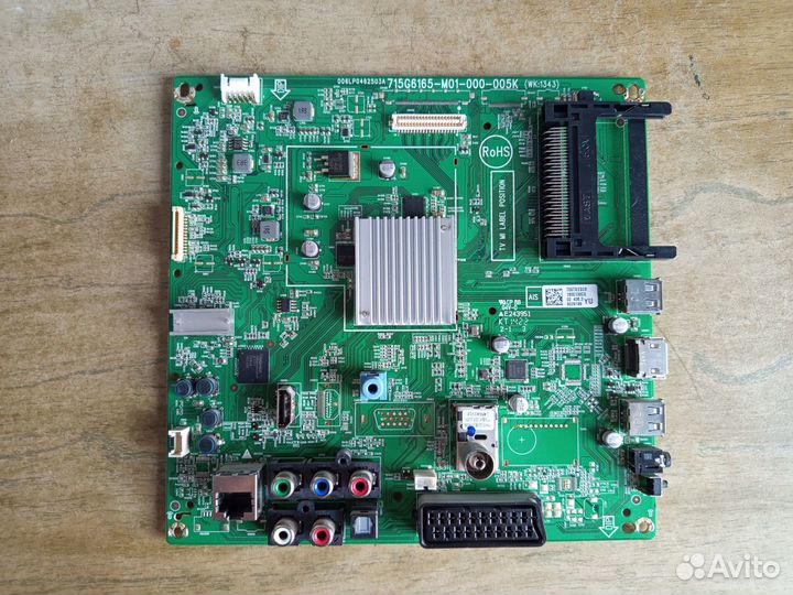 Main 715G6165-M01-000-005K / Philips 40PFT4509/60