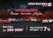 Nissan Juke 1.6 MT, 2012, 142 196 км с пробегом, цена 879000 руб.