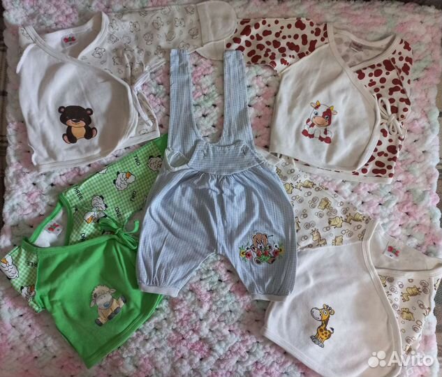 Вещи пакетом для новорожденного мальчика бронь