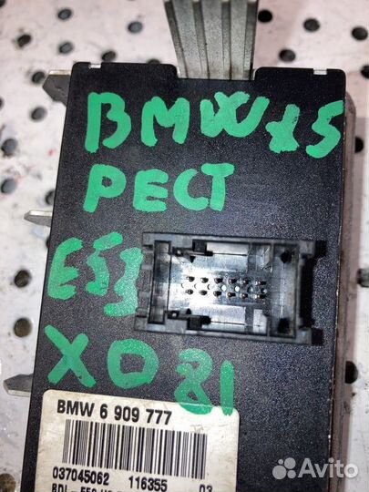 Блок управления света фар Bmw X5 e53 рестайлинг
