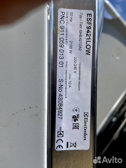 Посудомоечная машина Electrolux 45