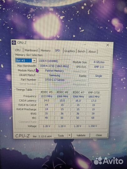 Оперативная память ddr4 32gb