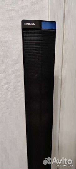 Комплект акустики Philips 5.1