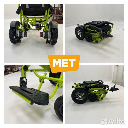 Складное кресло-коляска MET Compact 35 Electro