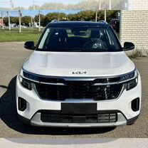 Kia Seltos 1.5 CVT, 2024, 7 км, с пробегом, цена 2 193 000 руб.