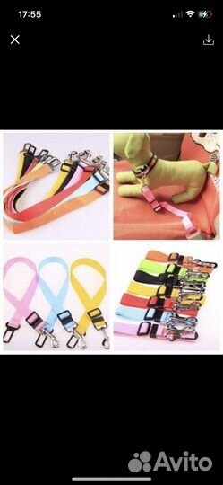 Светодиодный ошейник светящийся