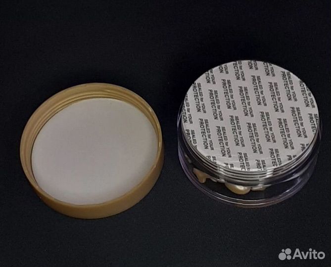 Сыворотка для лица