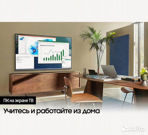 Новый телевизор Samsung UE43T5300AU, SMART TV