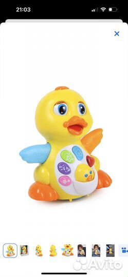 Развивающие игрушки утка baby GO