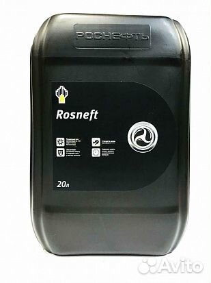 Масло редукторное CLP- 220 20 кг