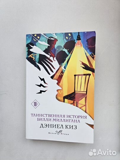 Книги в отличном состояние