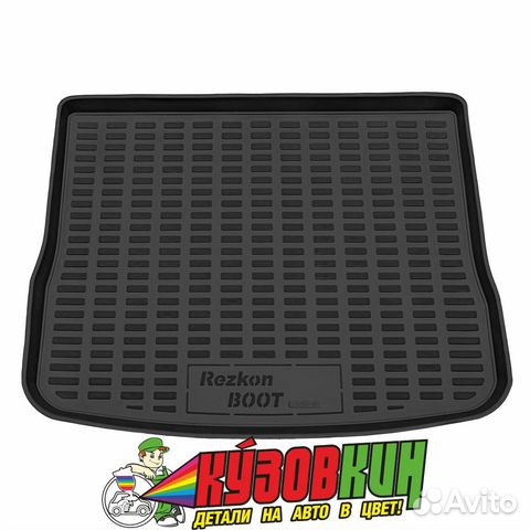 Коврик багажника Volkswagen Tiguan 2007-17г. полиу