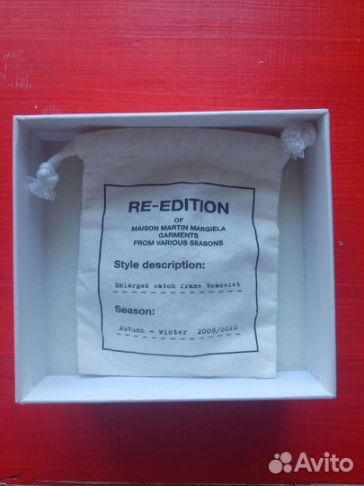 Maison Martin Margiela H&M браслет подвеска