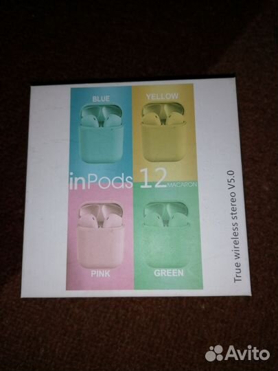 Беспроводные наушники Inpods 12 blue