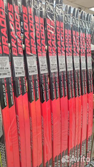 Беговые коньковые лыжи Brados Air carbon world cup