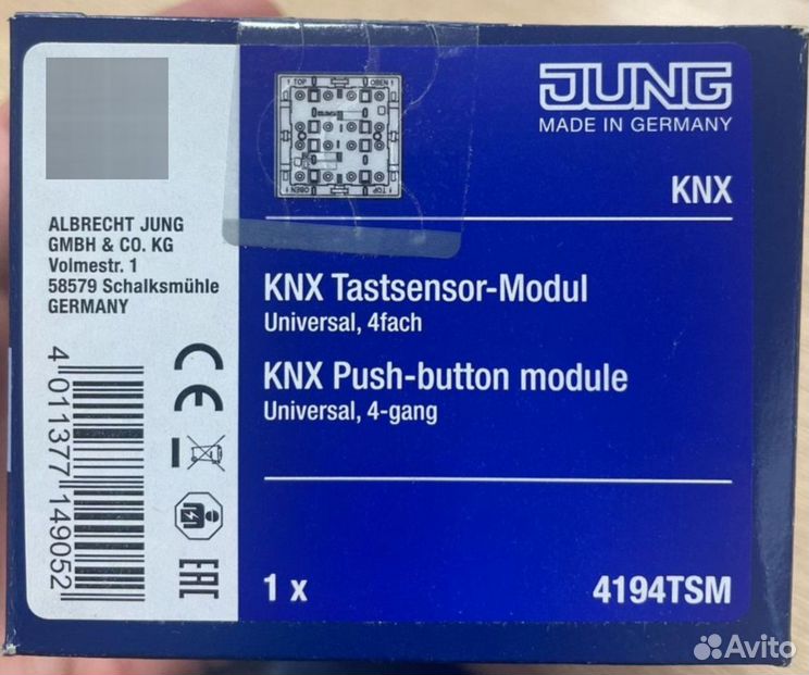 Выключатель KNX jung 4194 TSM