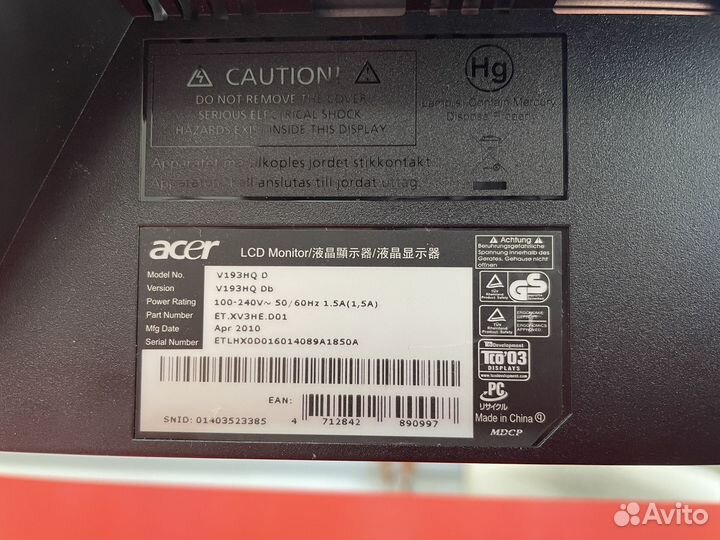 Монитор Acer V193HQ